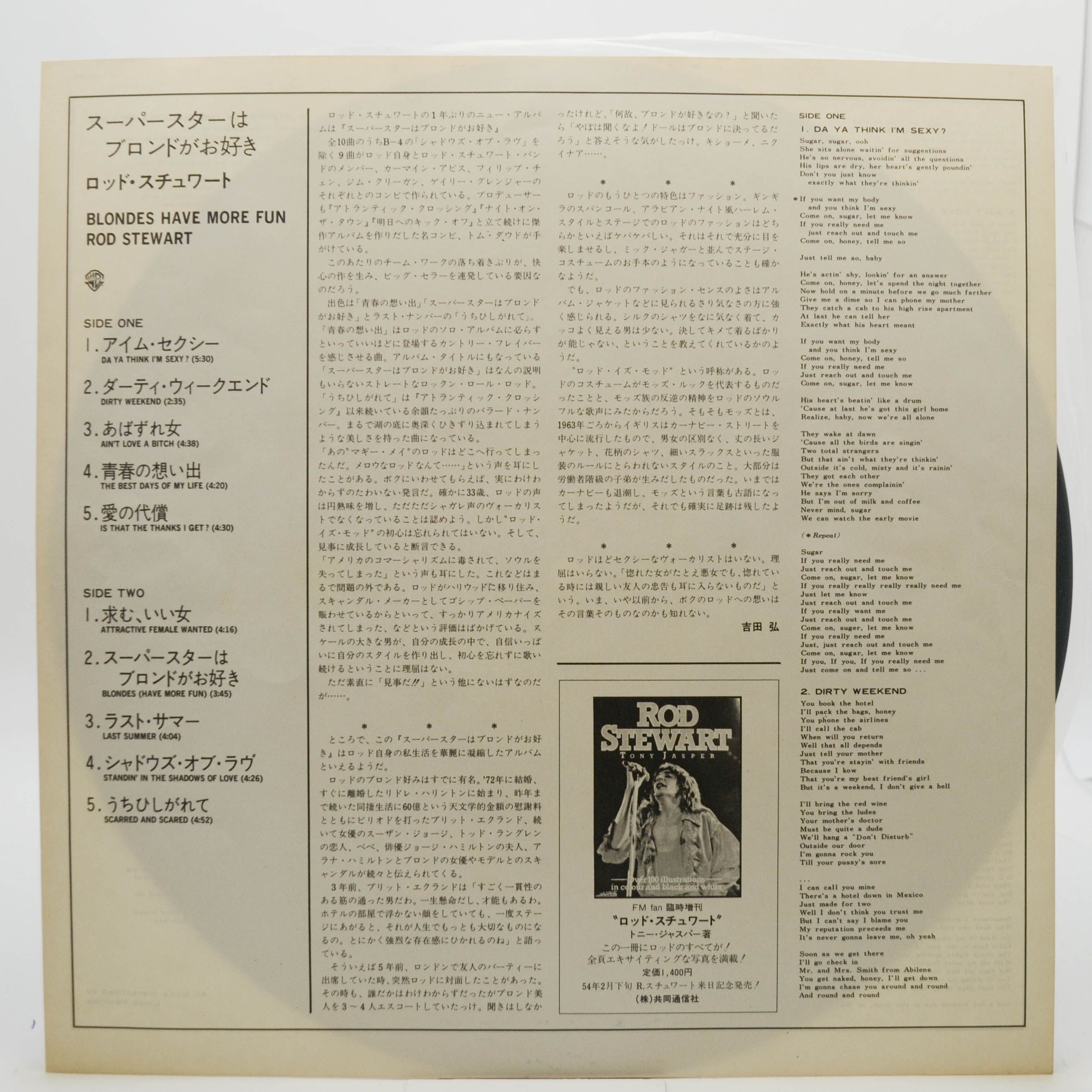 Rod Stewart — Blondes Have More Fun, 1978