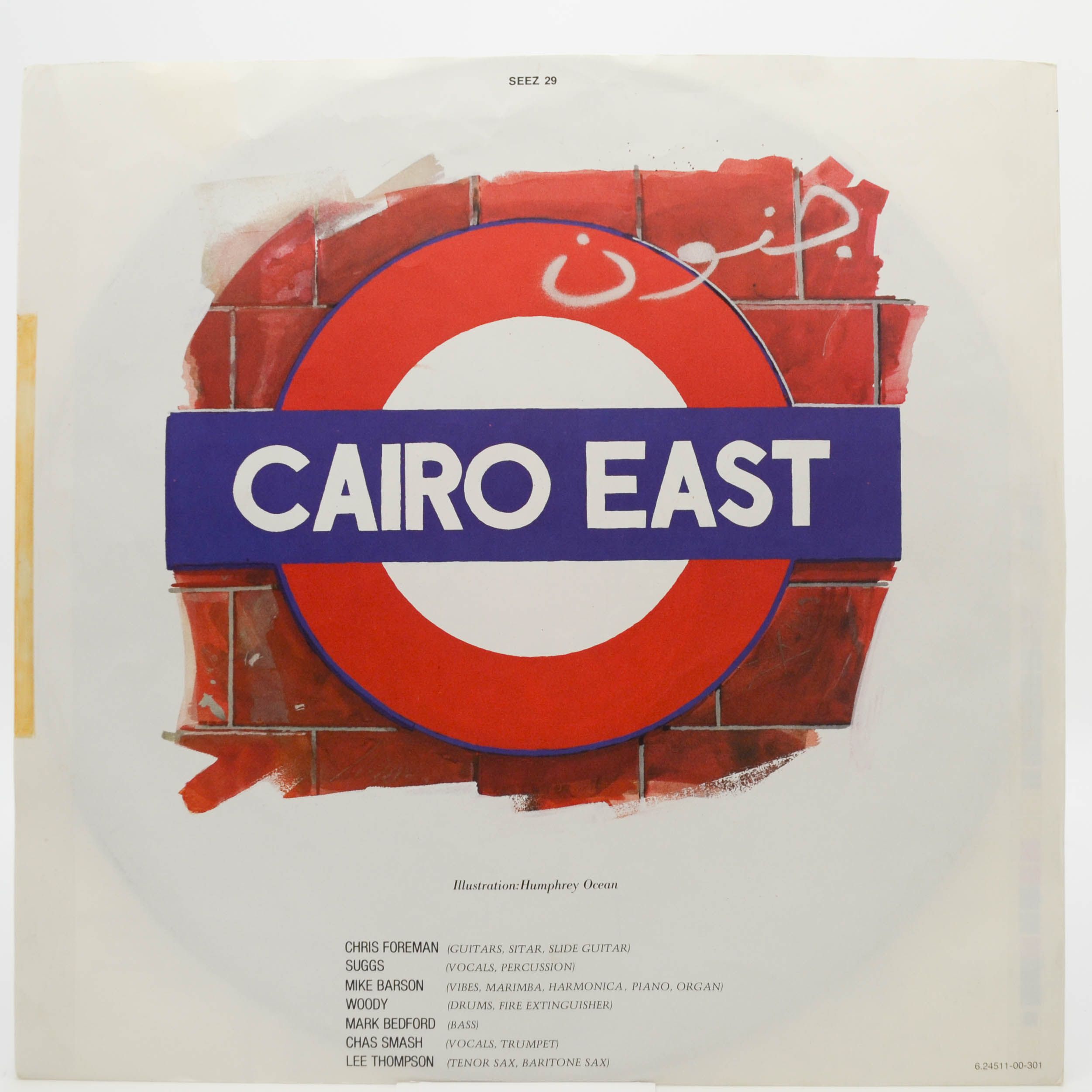 Madness — Absolutely, 1980