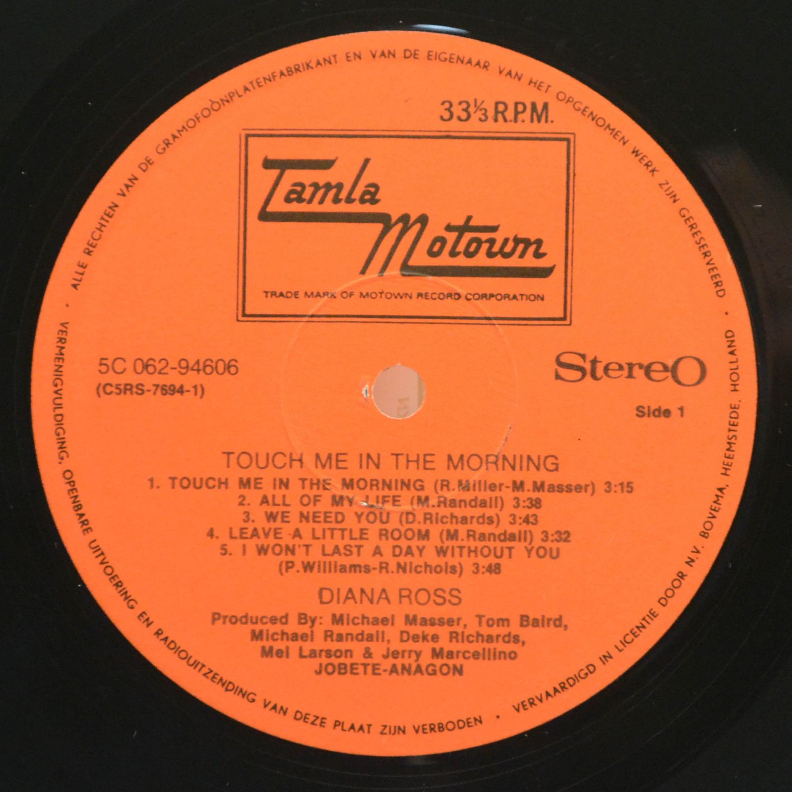 Diana Ross — Touch Me In The Morning, 1973