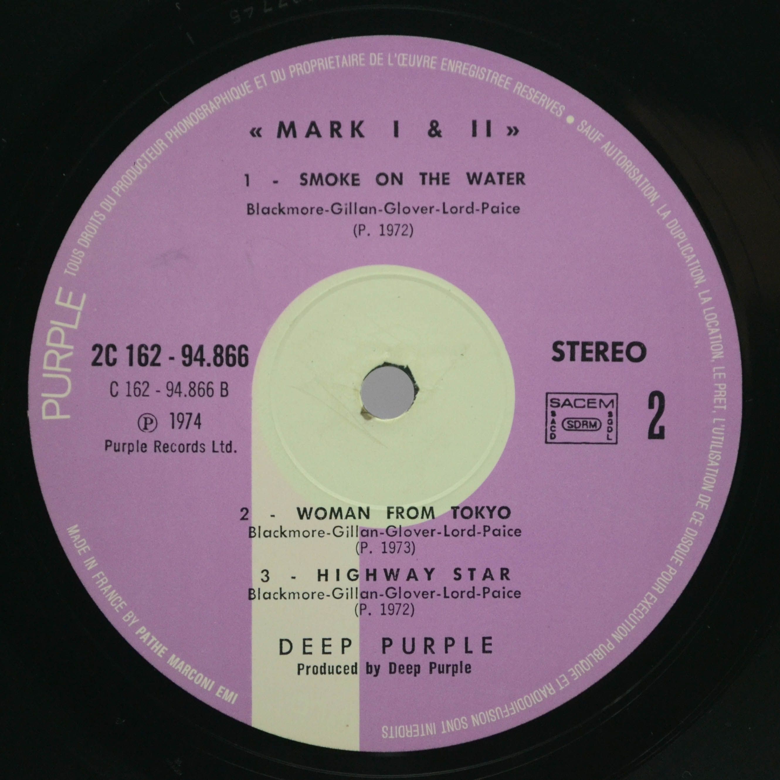 Deep Purple — Mark I & II (2LP), 1973