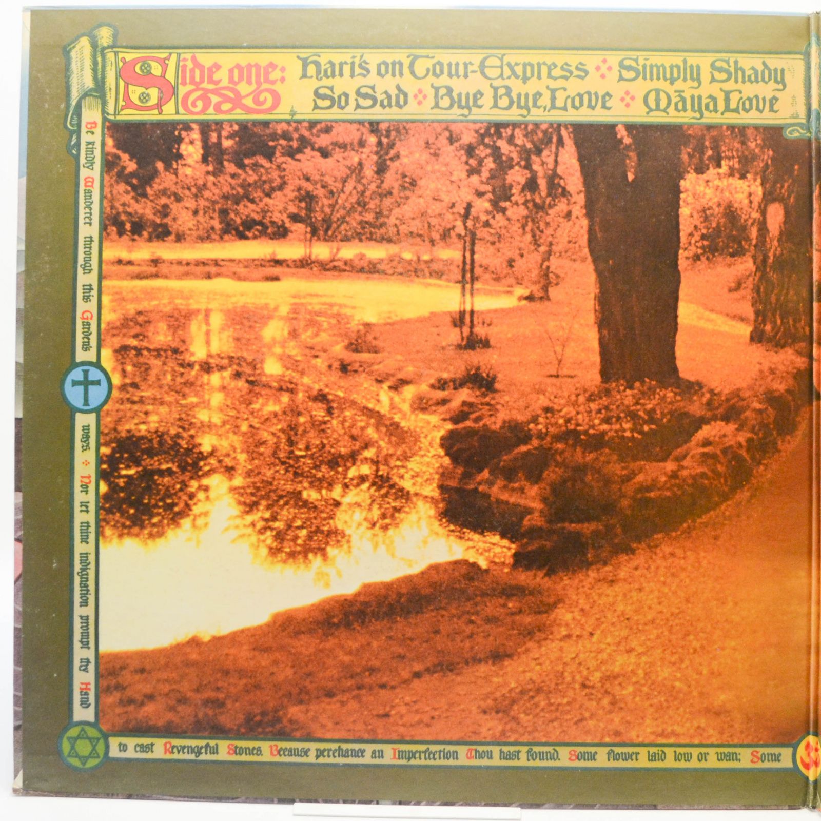 George Harrison — Dark Horse, 1974