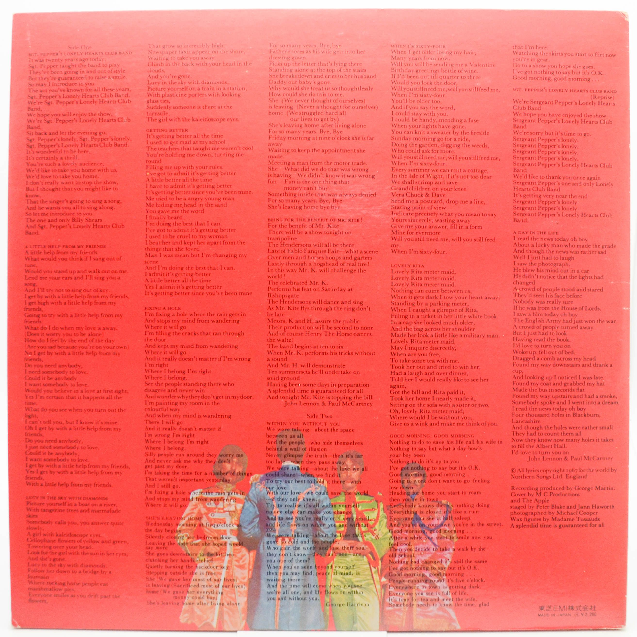 Beatles — Sgt. Pepper's Lonely Hearts Club Band, 1967