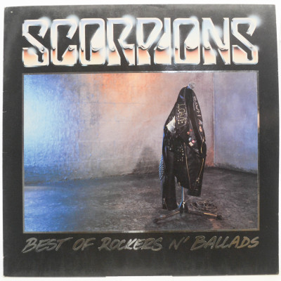 Виниловая пластинка Best Of Rockers N' Ballads, 1989
