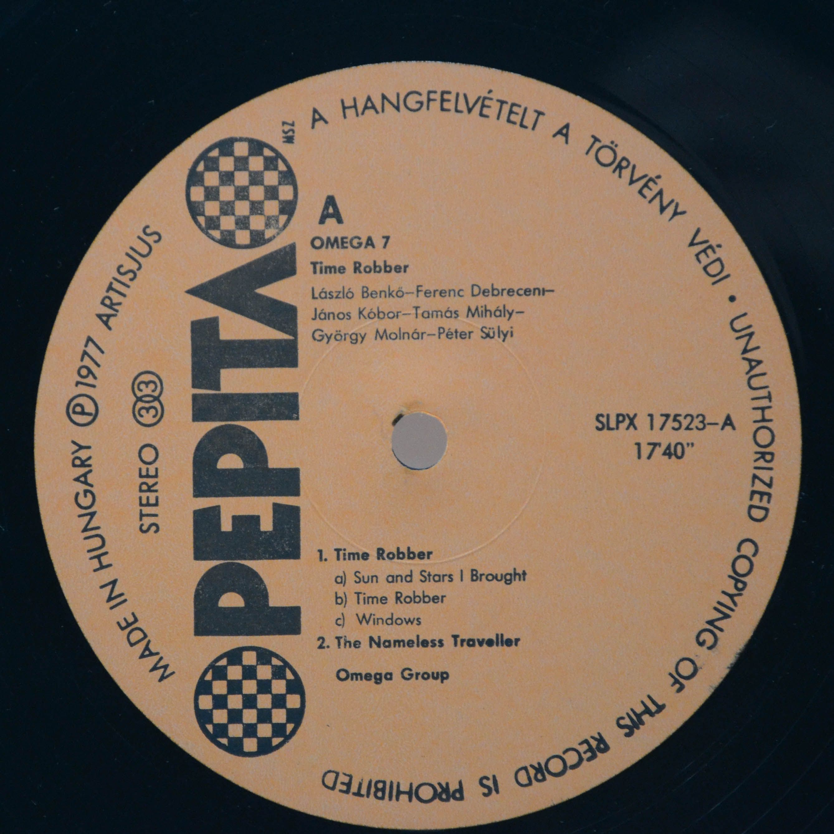 Omega — Omega 7: Időrabló (1-st, Hungary), 1977