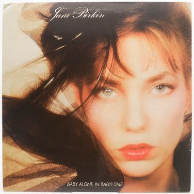 Baby Alone In Babylone (1-st, France), 1983