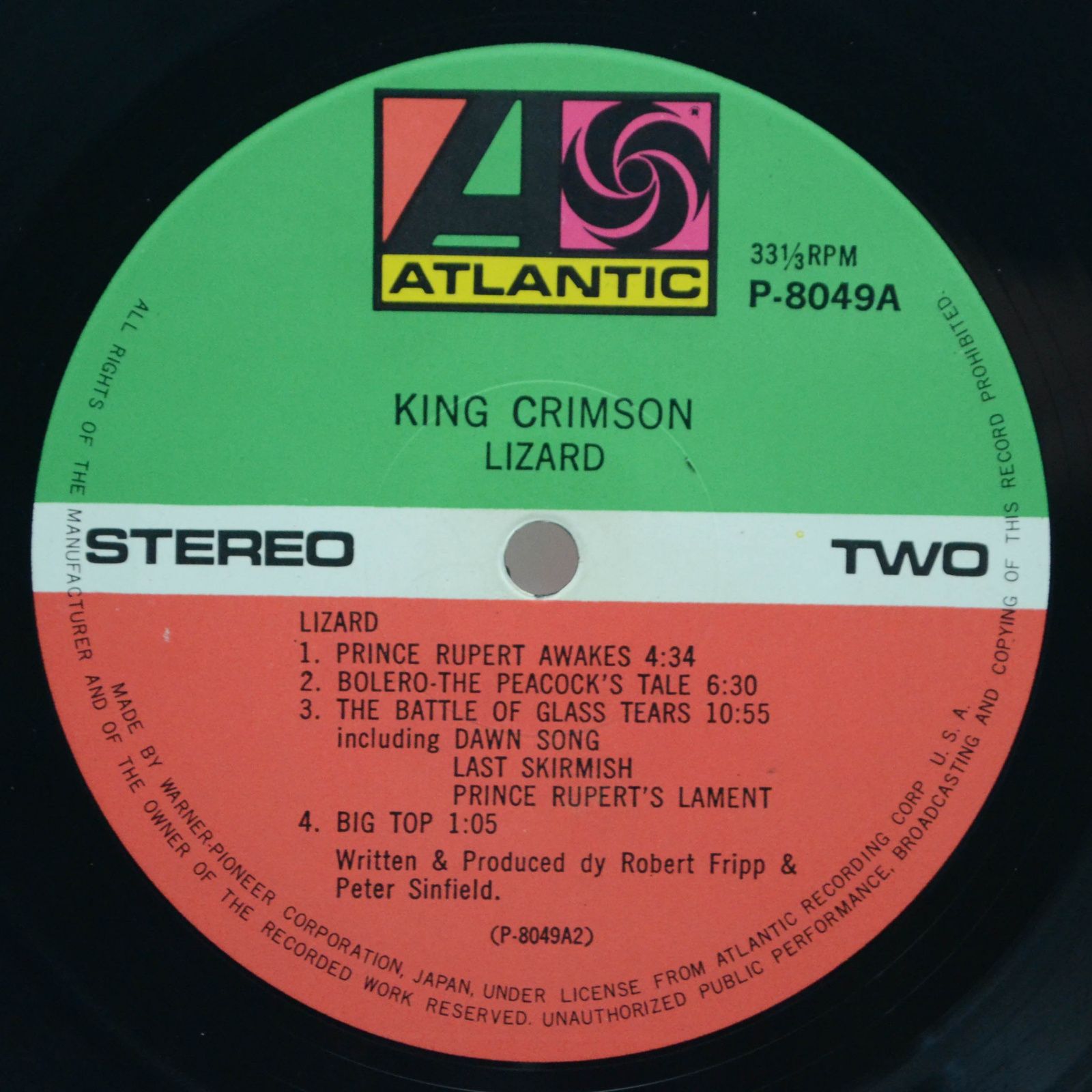 King Crimson — Lizard, 1970