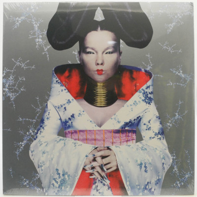 Виниловая пластинка Homogenic, 1997