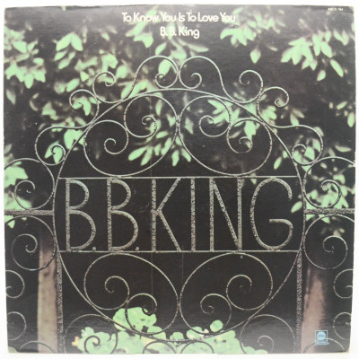 To Know You Is To Love You (1-st, USA), 1973