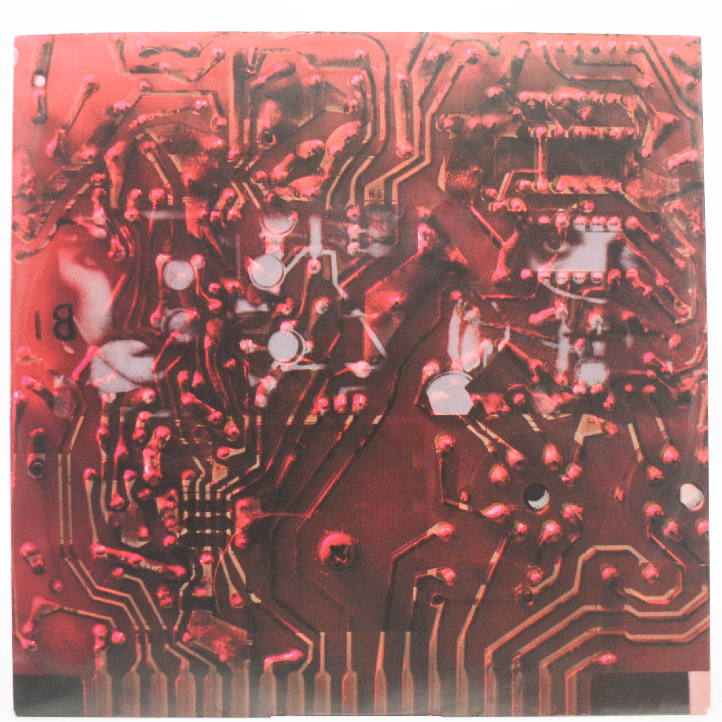 Police — Ghost In The Machine, 1981