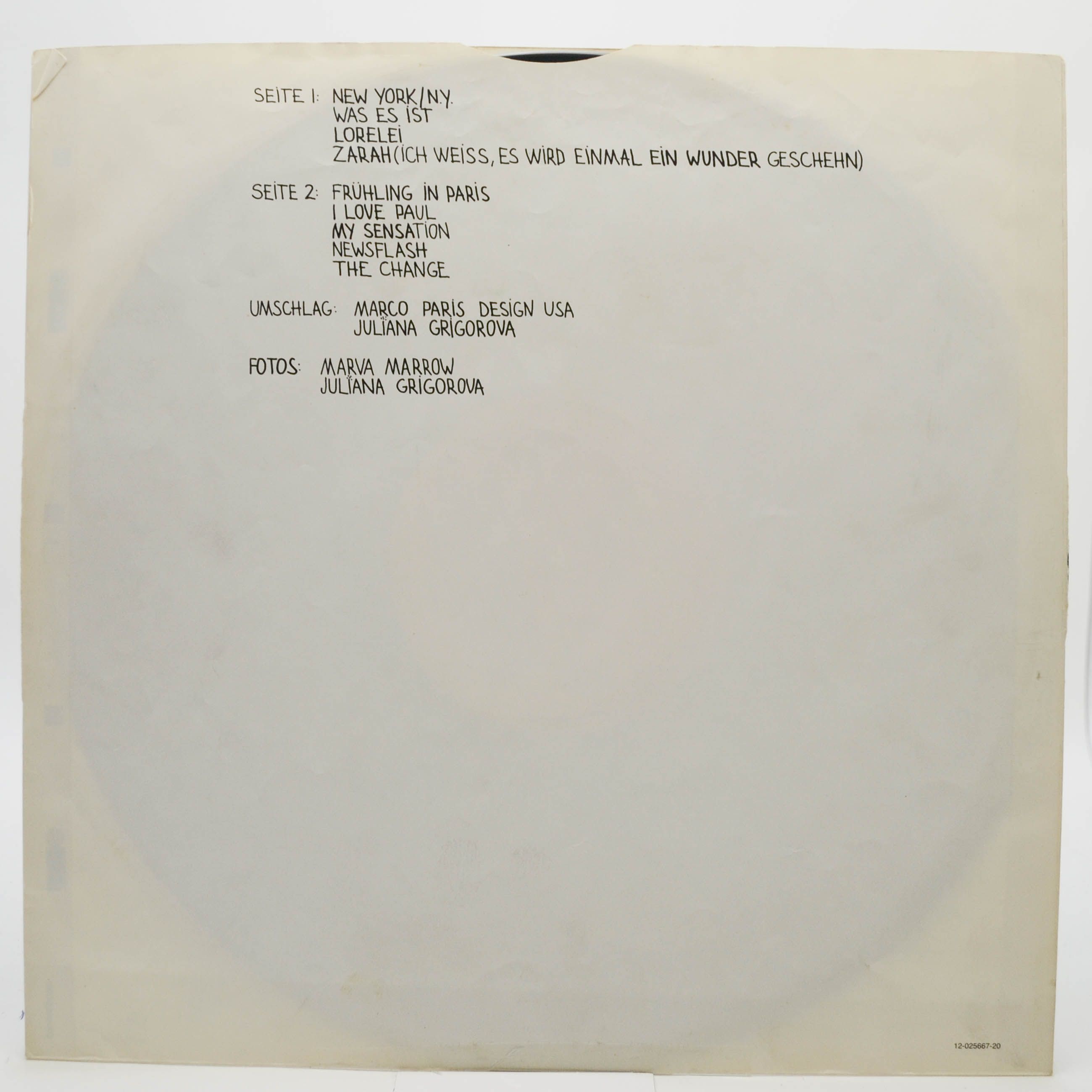 Nina Hagen — Angstlos, 1983