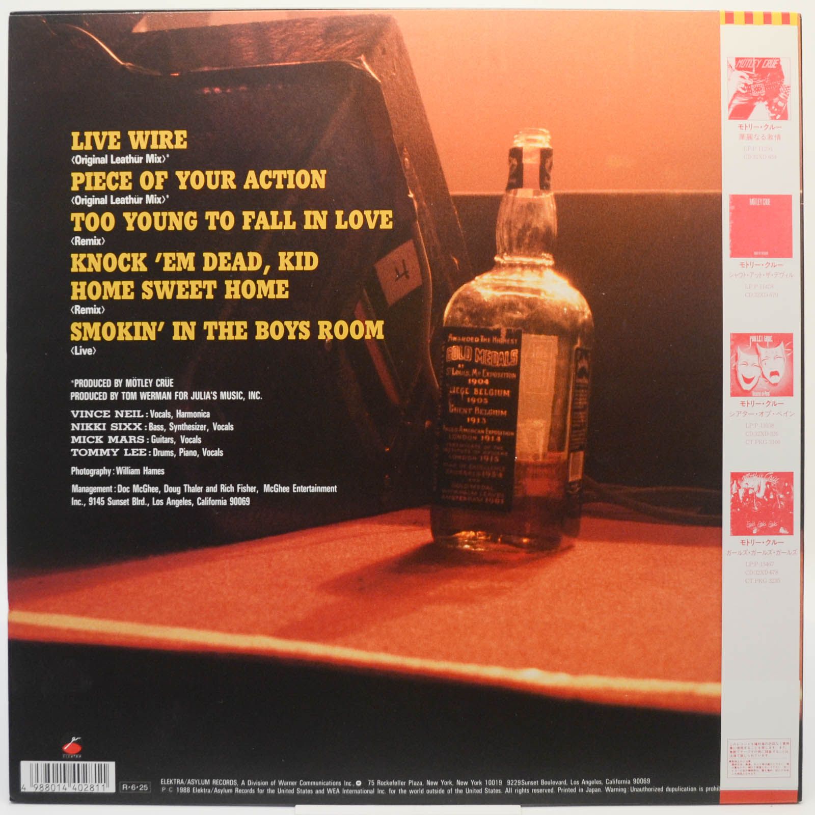 Mötley Crüe — Raw Tracks, 1988