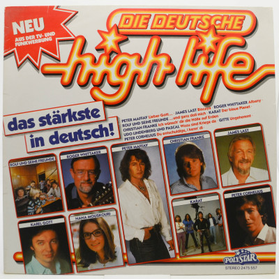 Виниловая пластинка High Life - Die Deutsche, 1982