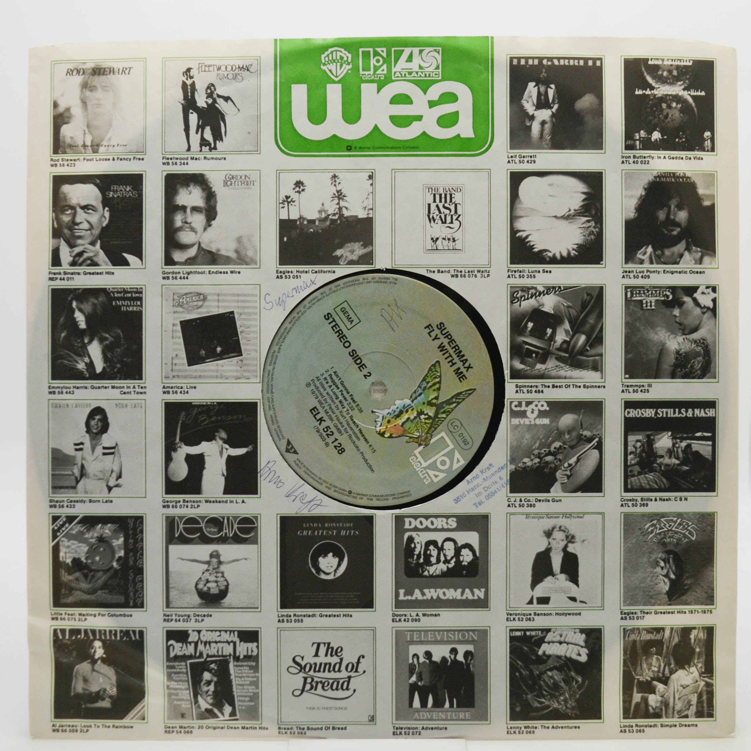 Supermax — Fly With Me, 1979