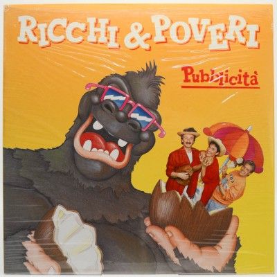 Pubblicità (1-st, Italy), 1987