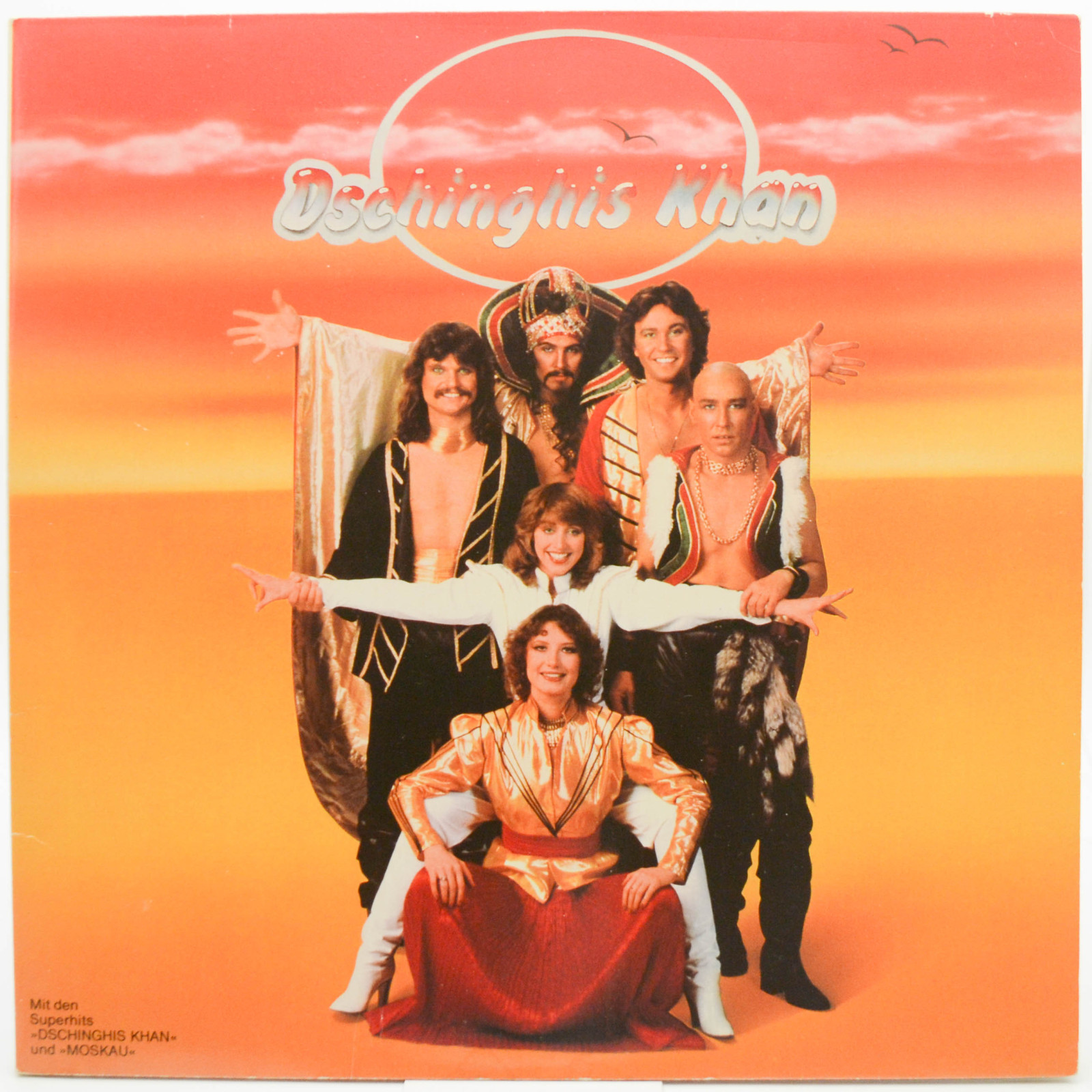 Dschinghis Khan — Dschinghis Khan, 1979