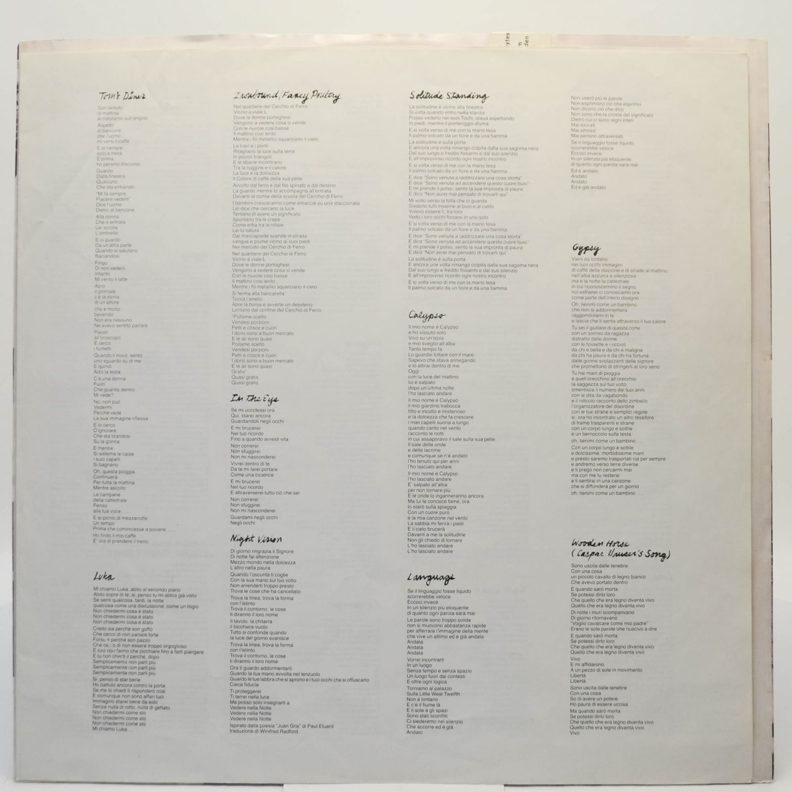 Suzanne Vega — Solitude Standing, 1987