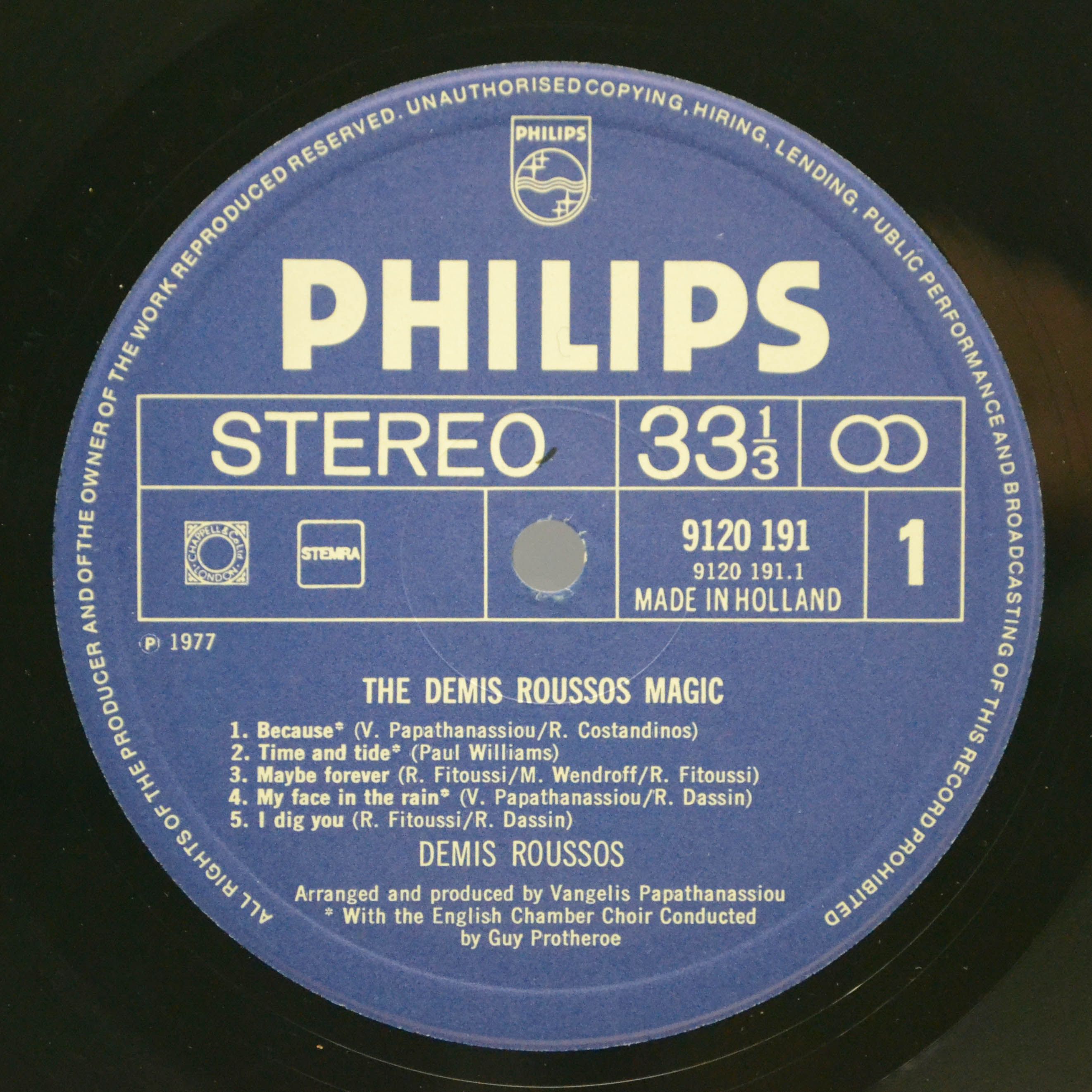 Demis Roussos — Universum, 1979