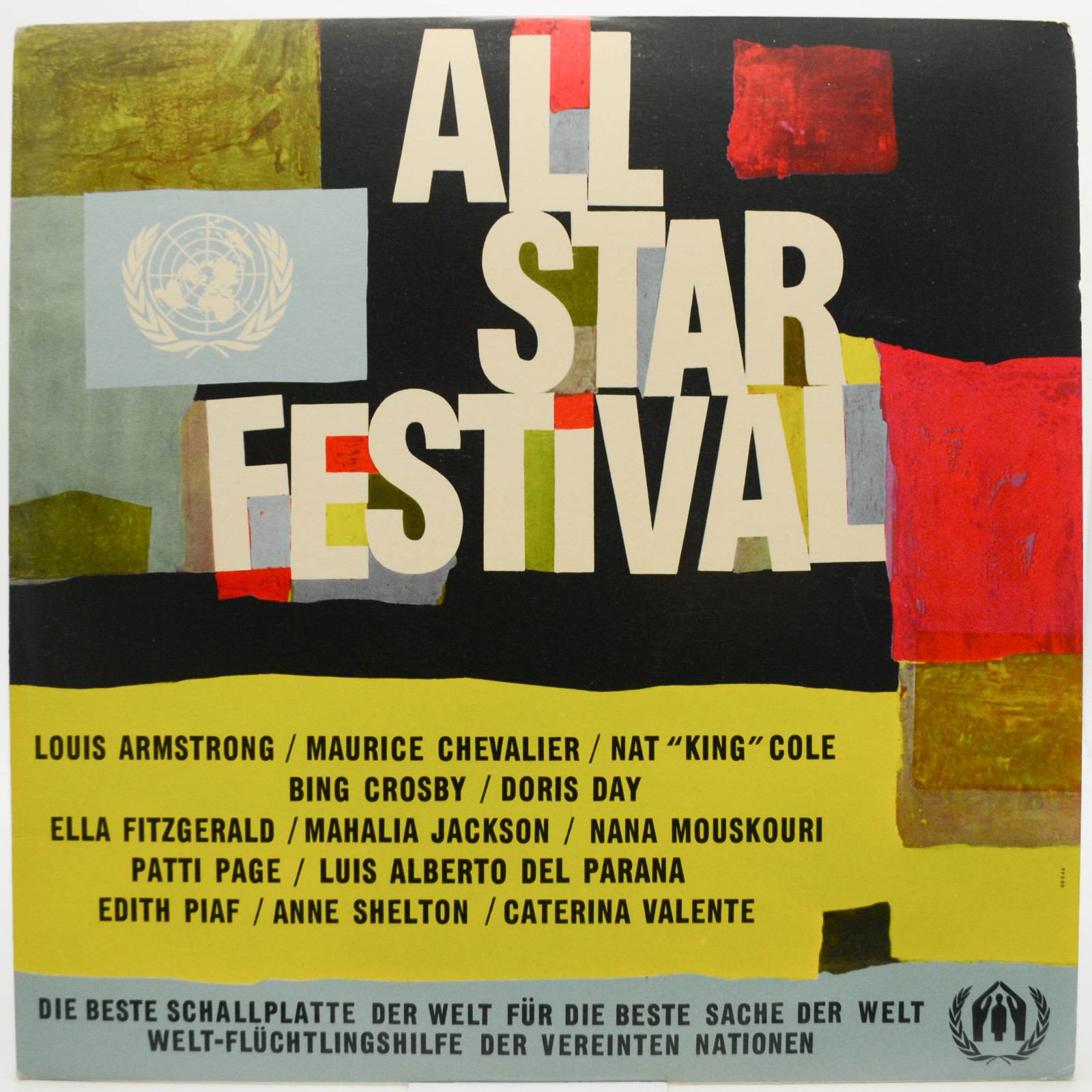 Various — All-Star Festival, 1963