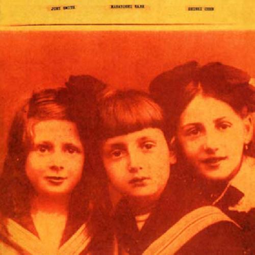 Eve (Speed, Glue & Shinki)