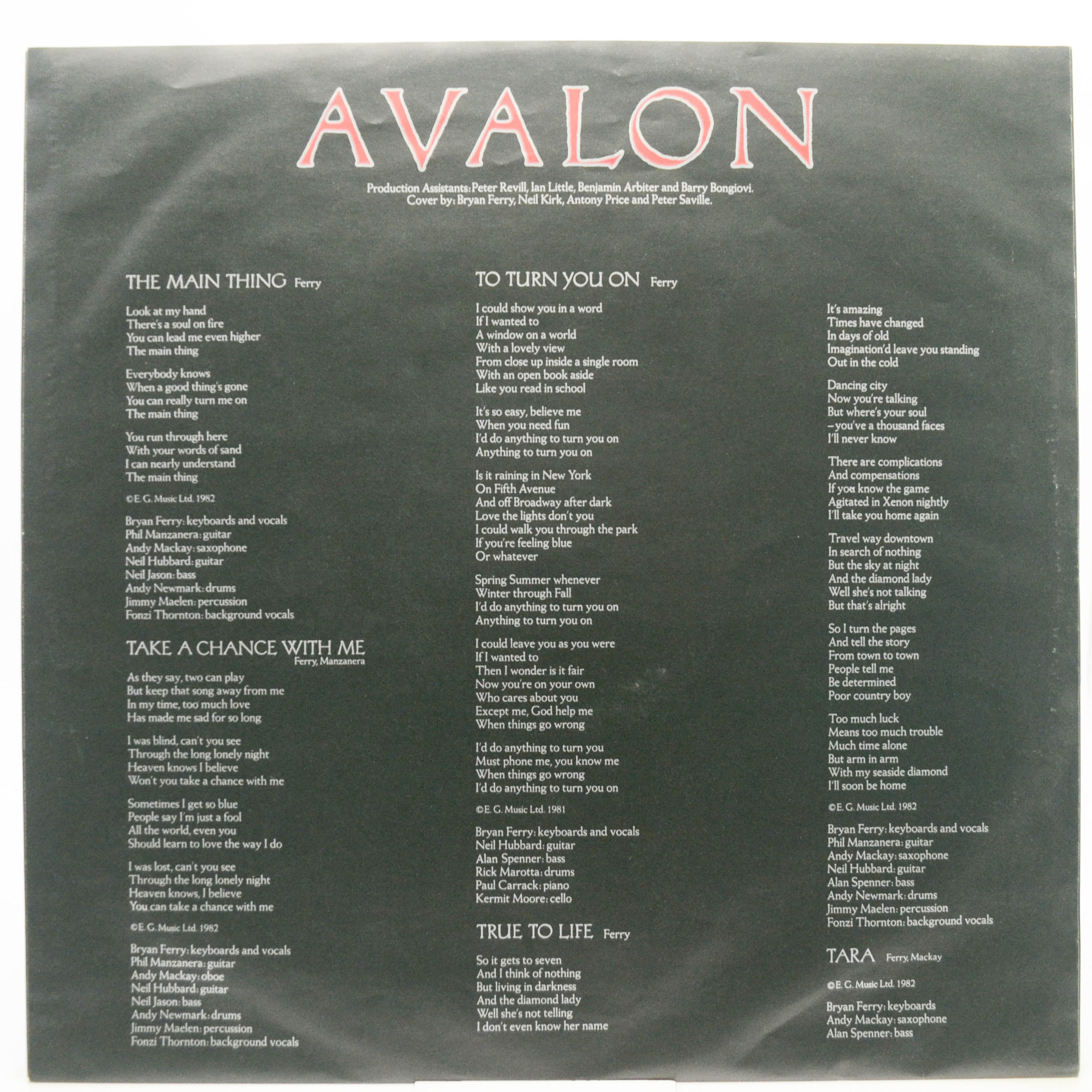 Roxy Music — Avalon, 1982