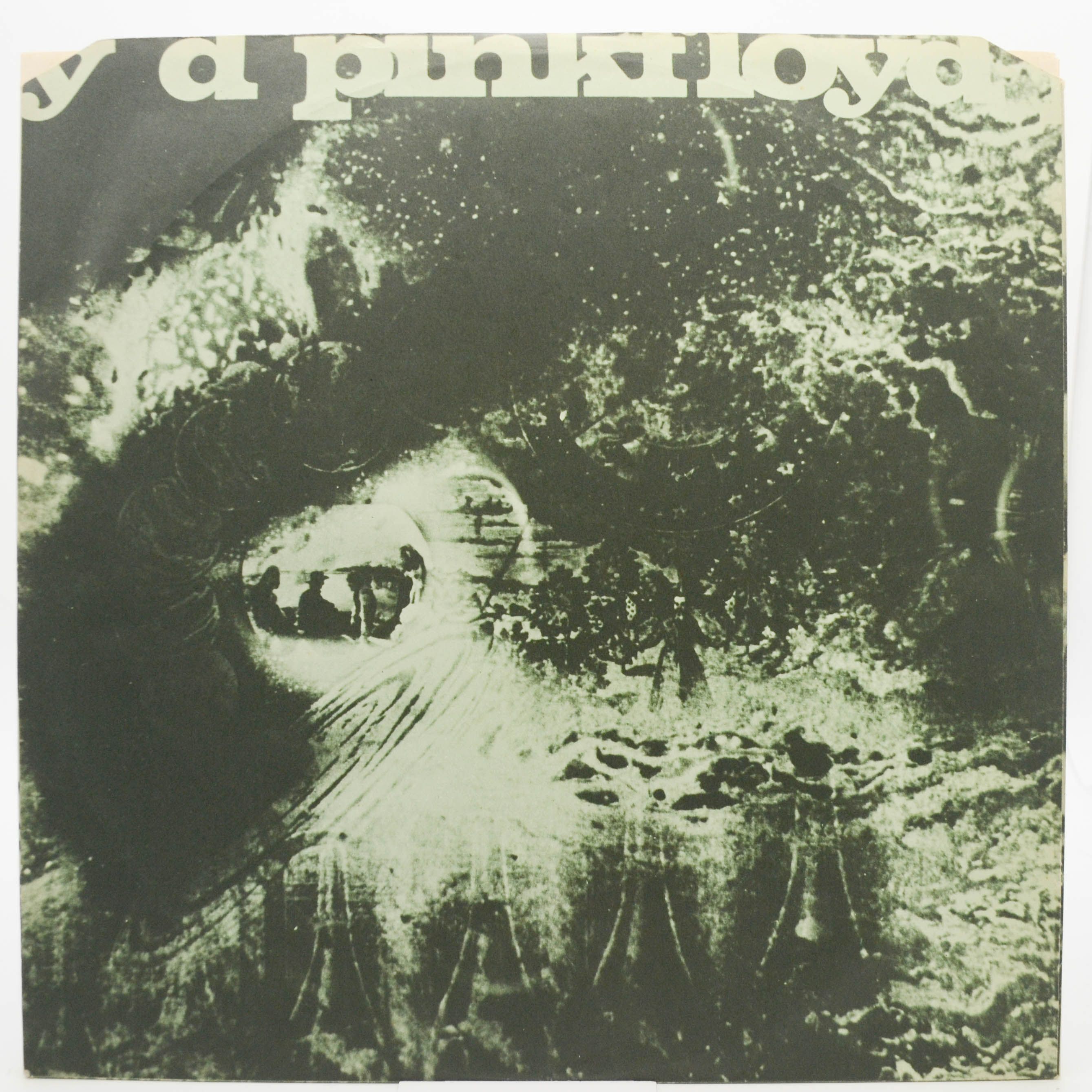 Pink Floyd — A Nice Pair (2LP, UK), 1973