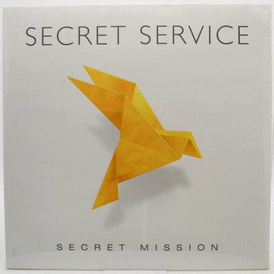 Secret Mission (1-st, Sweden), 2023