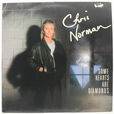 Виниловая пластинка Some Hearts Are Diamonds, 1986