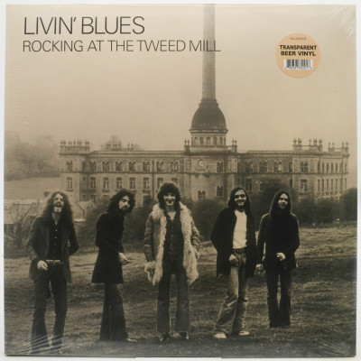 Виниловая пластинка Rocking At The Tweed Mill, 1973