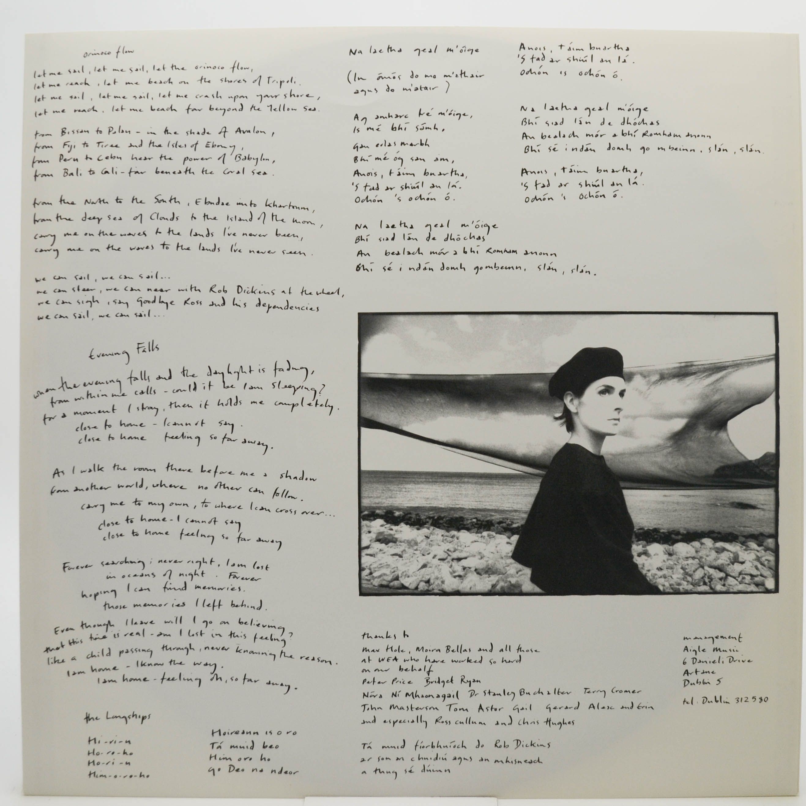 Enya — Watermark, 1988