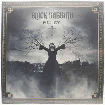 Paris 1970 (UK), 2023