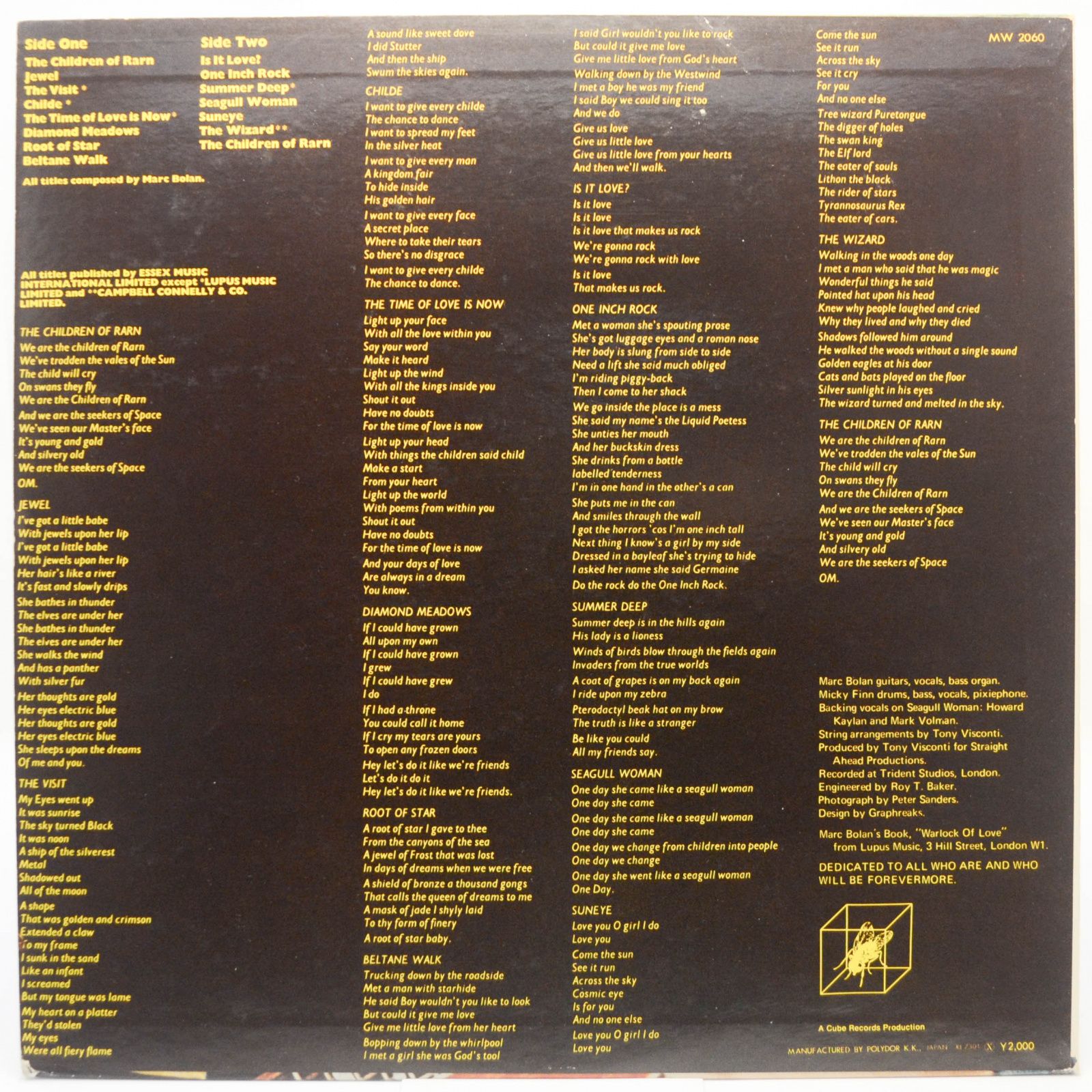 T. Rex — T. Rex, 1970