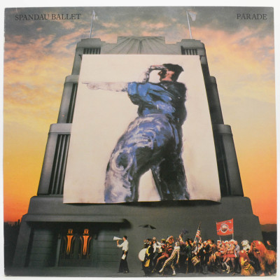 Виниловая пластинка Parade, 1984