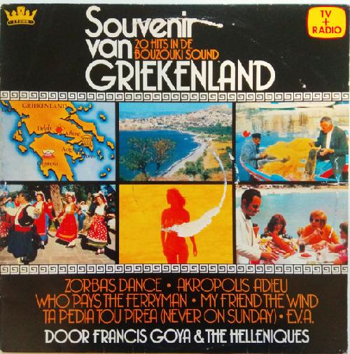 Souvenir Van Griekenland - 20 Hits In De Bouzouki Sound