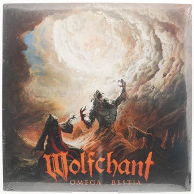 Omega : Bestia, 2021