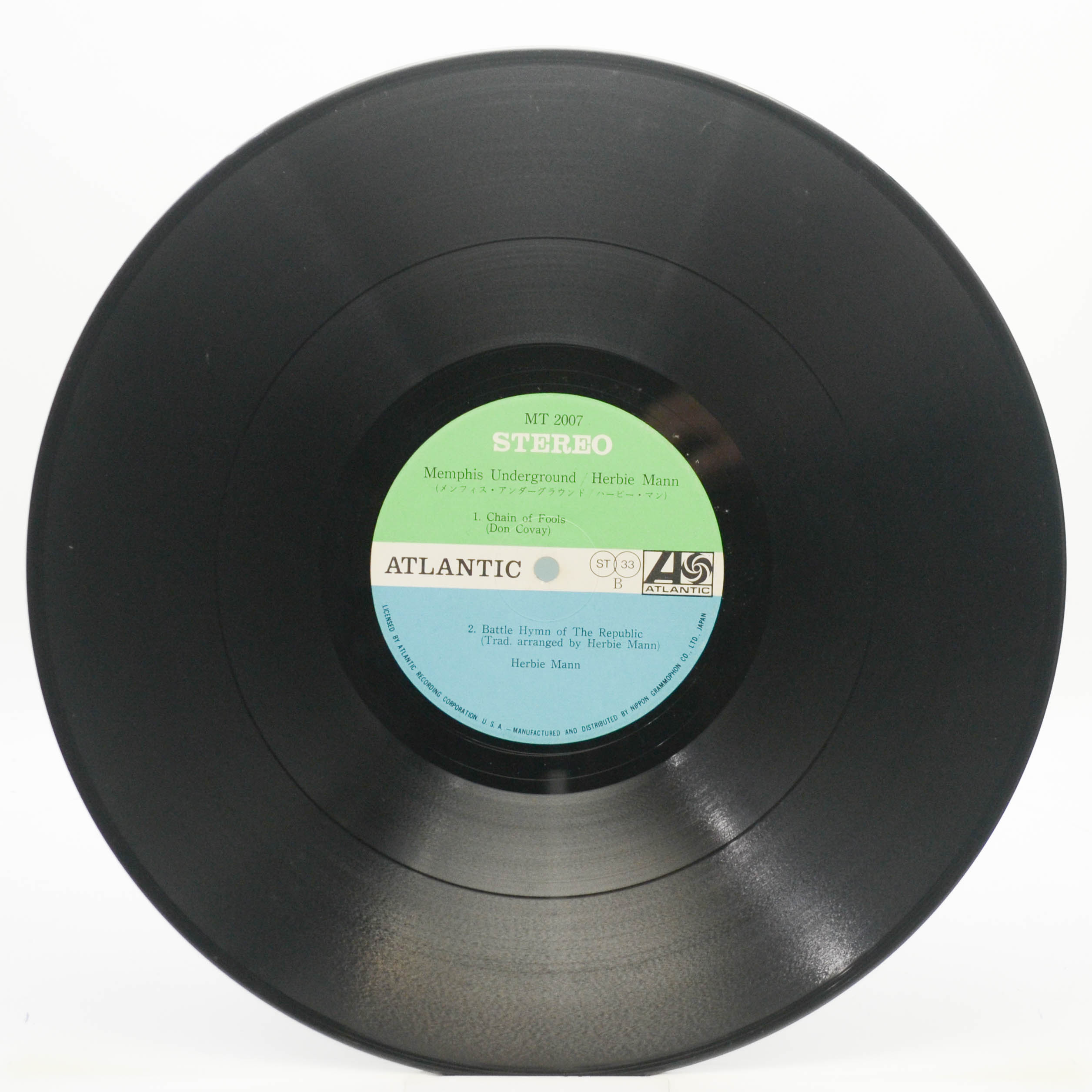 Herbie Mann — Memphis Underground, 1969