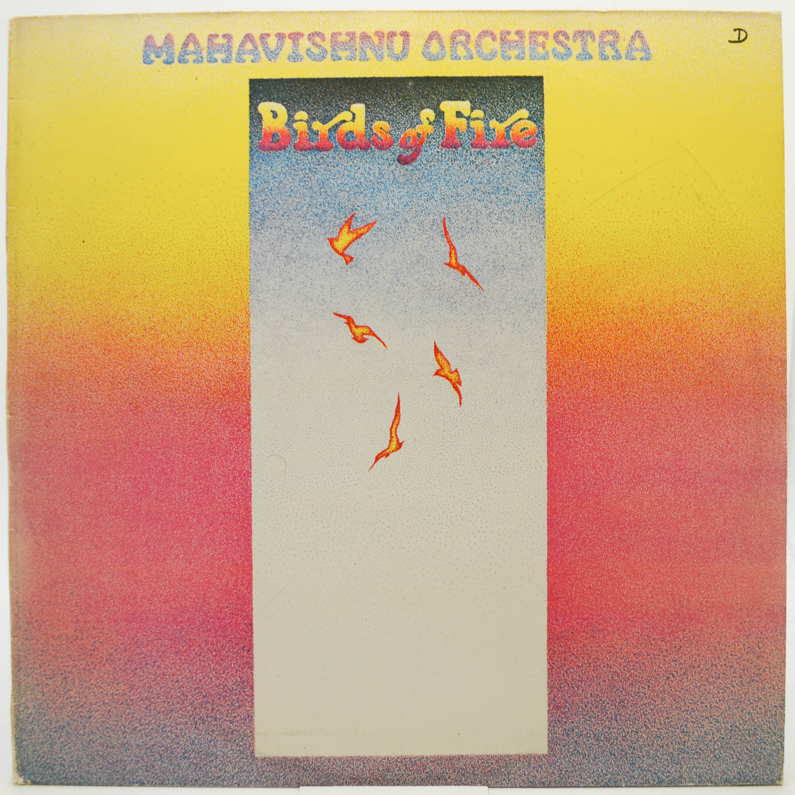 Mahavishnu Orchestra — Birds Of Fire, 1973