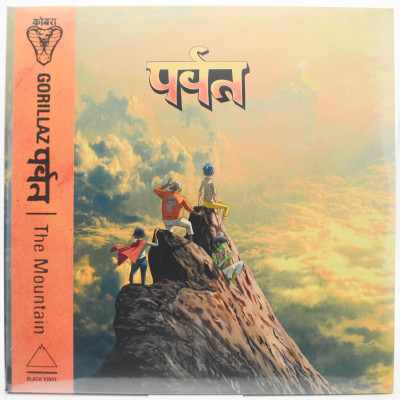 Виниловая пластинка पर्वत (The Mountain) (2LP), 2026