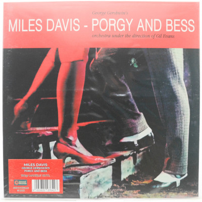 Porgy And Bess, 1959