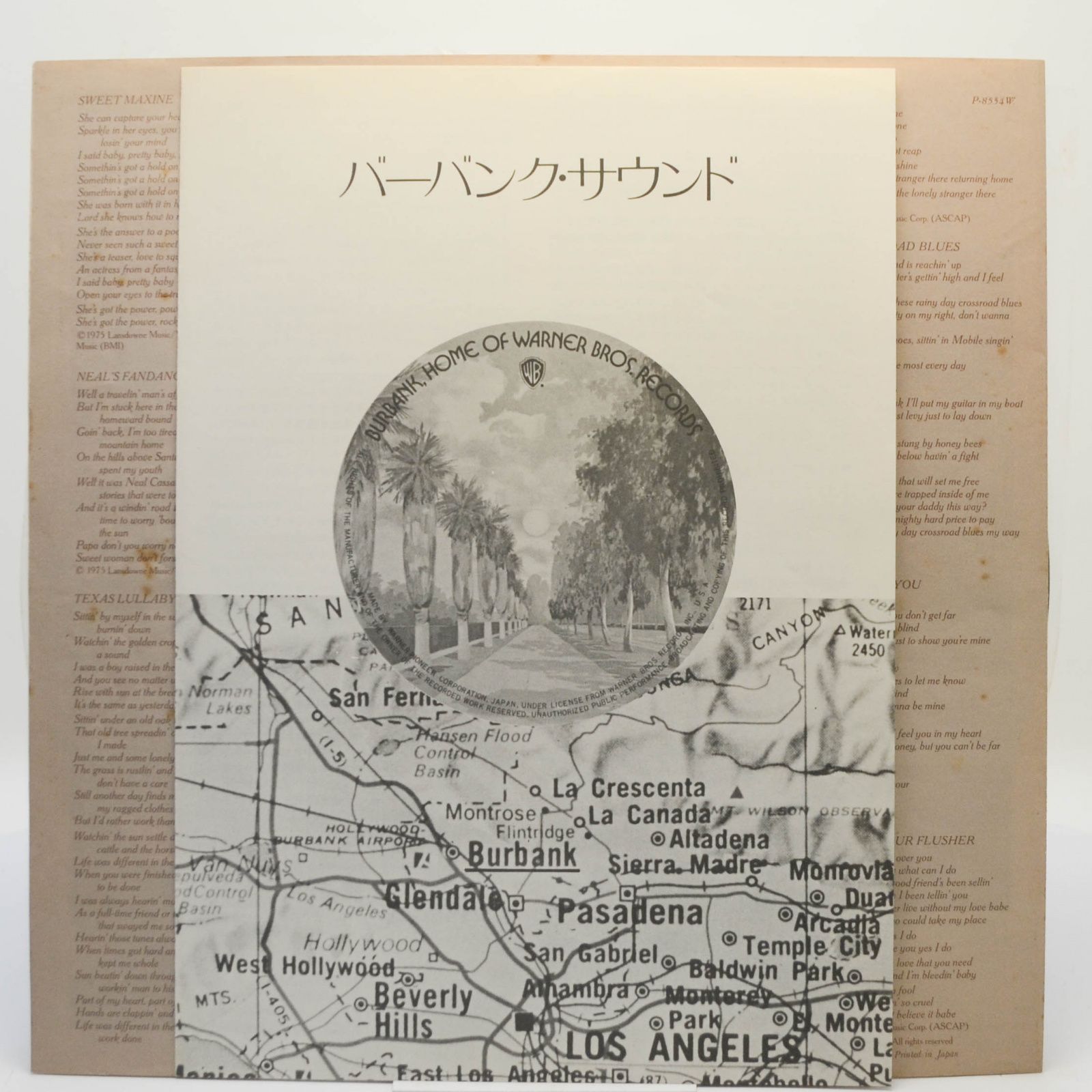 Doobie Brothers — Stampede, 1975