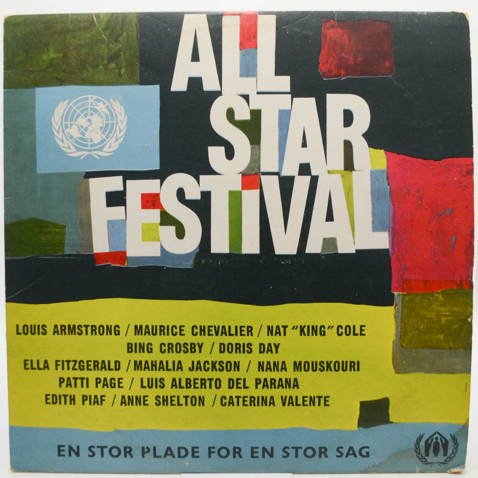 Various — All-Star Festival, 1963