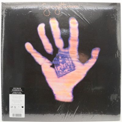 Living In The Material World, 1973