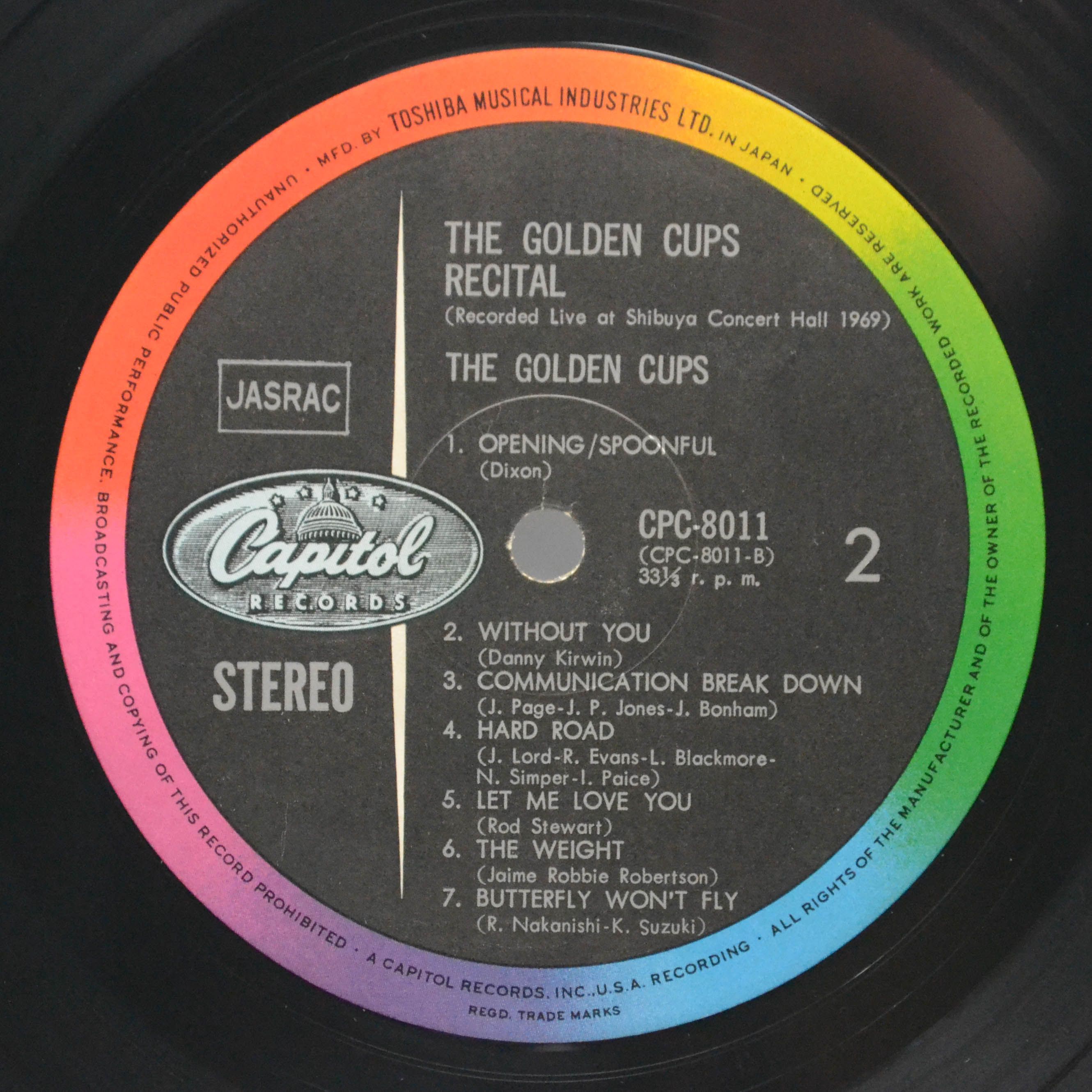 Golden Cups — Recital, 1969