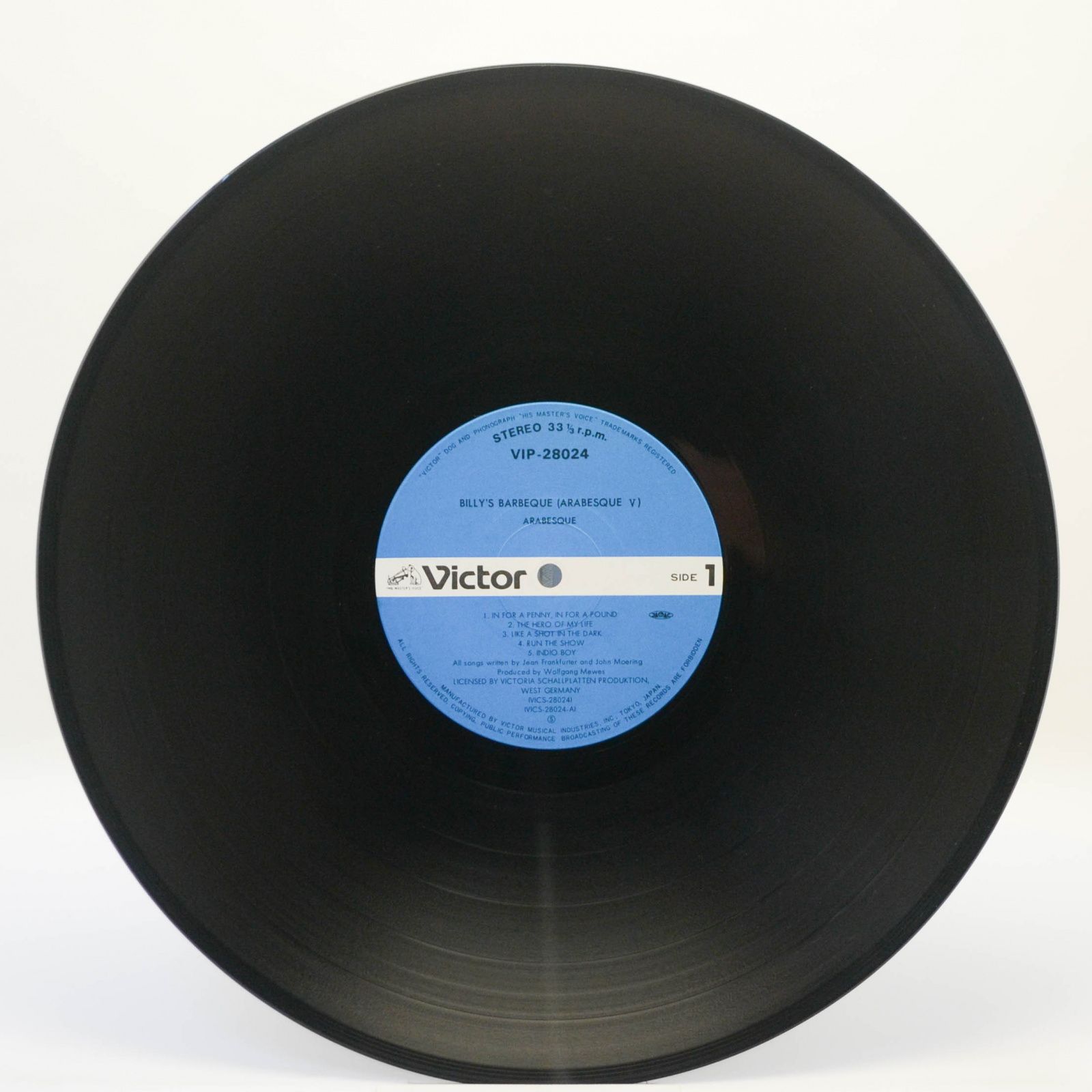 Arabesque — Arabesque V (Billy's Barbeque), 1981