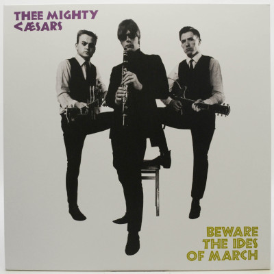 Виниловая пластинка Beware The Ides Of March (UK), 1985