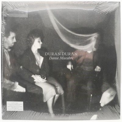 Danse Macabre (2LP), 2023