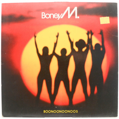 Boonoonoonoos, 1981