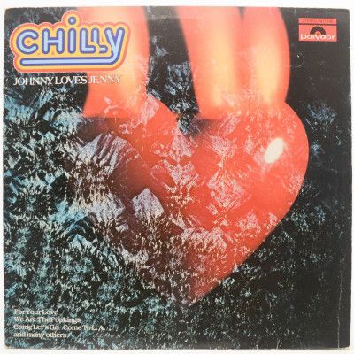 Johnny Loves Jenny, 1981