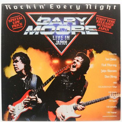 Rockin' Every Night - Live In Japan, 1986