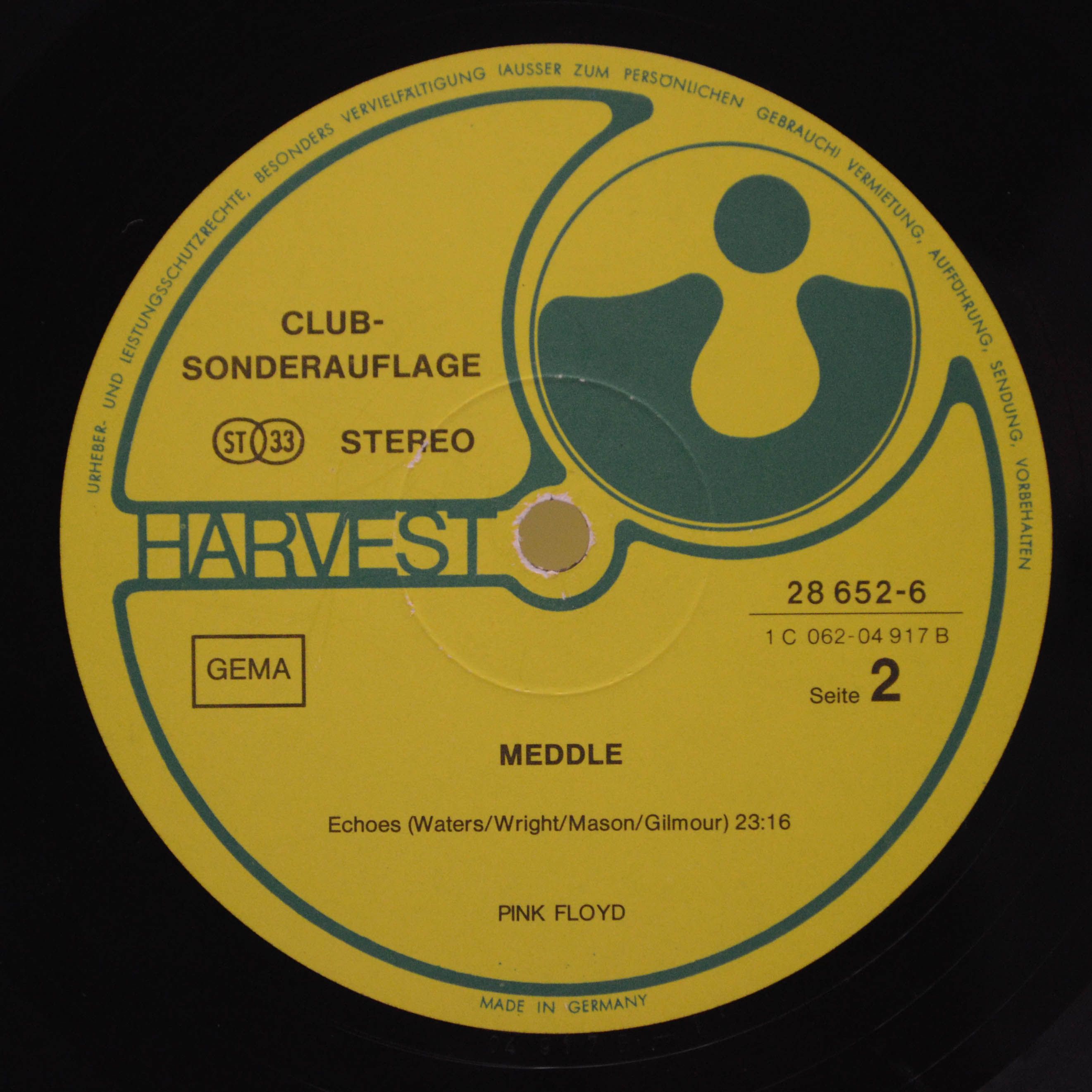 Pink Floyd — Meddle, 1971