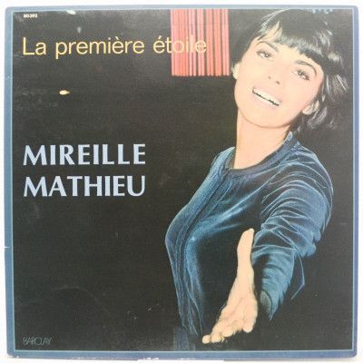 La Première Étoile (1-st, France), 1969